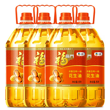 福临门共20升浓香压榨一级花生油5l食用油4桶浓香花生油5升