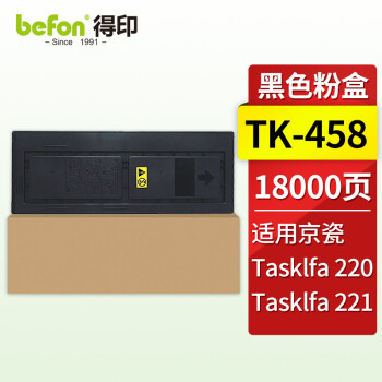 ӡTK-458ۺ þKyocera Taskalfa 220̼ۺ221ӡӡī ̼ۺ ī ̼