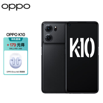 OPPO K10 ҹ 12GB+256GB  8000-MAX ʯVCҺɢ 콢5Gֻ Enco Air3װ