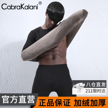 CabraKalani/DCʿůװ˫ĥë޼ӺŮﶬ˶Բ A1CK1޼Ӻпɫ ͨXXL135-155