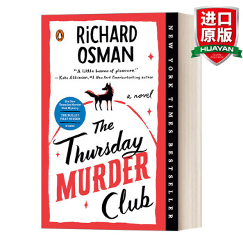 The Thursday Murder Club ӢԭС˵ ıɱֲ С˵ Richard Osman Ӣİ Ӣԭ鼮