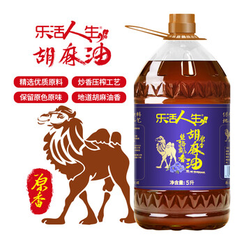 乐活人生 乐活人生丝路飘香原香胡麻油5l/桶