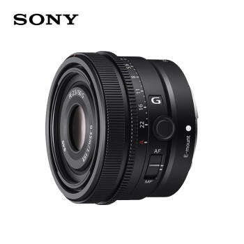 索尼（SONY）FE 50mm F2.5 G 全画幅标准定焦G镜头(SEL50F25G 