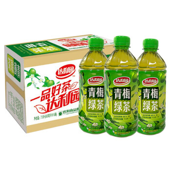 達利園網紅青梅綠茶茶飲料500ml15瓶整箱裝大瓶冰飲品兩箱青梅綠茶500