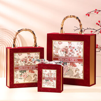 阿尤布礼盒空盒子生日礼物盒包装盒喜糖盒子结婚伴手礼盒礼品盒 红色