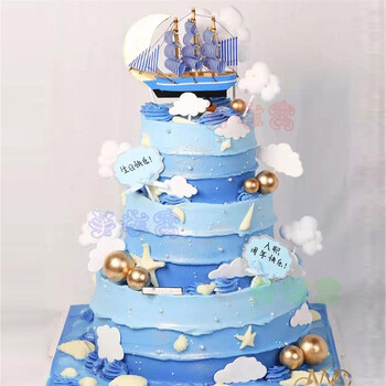 网红水果三层多层生日蛋糕同城皇冠男士祝寿暴富女神儿童全国北京广州