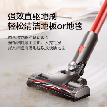 内幕曝光：苏泊尔VCS61A-C9 Pro吸尘器讲一下真相：半个月体验分享?