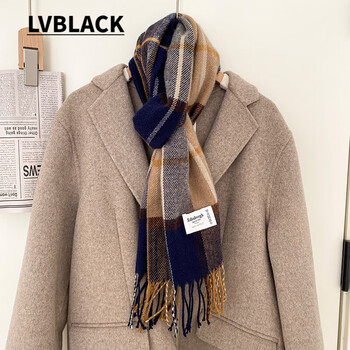 lv bla ck奢侈品牌高端韩版ins格子围巾女秋冬季2022新款感披肩学生