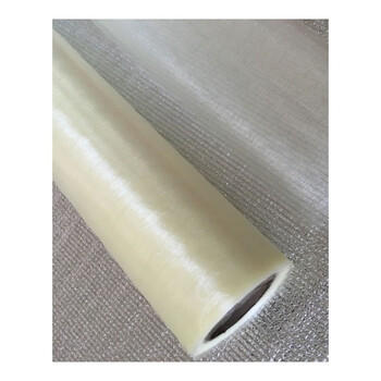 用品纱幔装饰纱婚房拉花婚礼拱门楼梯布置雪纱水晶彩纱花球 乳白色 75