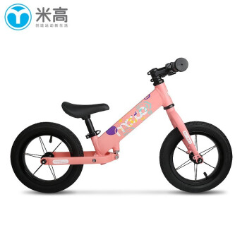 米高滑步车儿童2-8岁宝宝两轮无脚踏单车滑行车小孩自行车12寸B1铝合金平衡车 粉红色