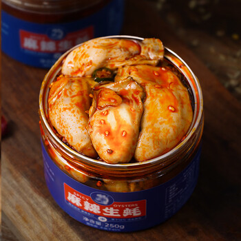 乳山生蚝罐头即食麻辣蒜蓉生蚝纯肉250g牡蛎小海鲜零食开袋熟食蒜蓉味