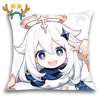 原神周边抱枕甘雨胡桃可莉申鹤刻晴可爱卡通动漫枕头靠垫靠枕定制