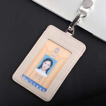 客服多雅办公专营店真皮工作牌厂牌工牌头层牛皮卡套工作证胸卡学生