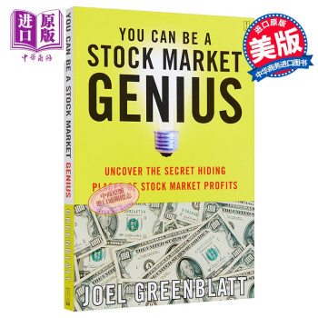 股市天才豆瓣阅读英文原版you Can Be A Stock Market Genius 摘要书评试读 京东图书
