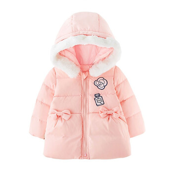 皮偌乔 婴儿羽绒服男童女童休闲外套儿童宝宝可爱外穿百搭1-3岁 长袖