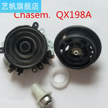 ԶˮԴˮ¿ؿ¿ ײˮChasem.  QX198A