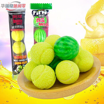 柠檬/网球/西瓜形夹心口香糖少女糖果汁软糖泡泡糖 网球形4粒*12包