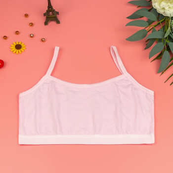 发育期学生内衣女纯棉纯色吊带抹胸中大童文胸女跳舞演出服 粉色无
