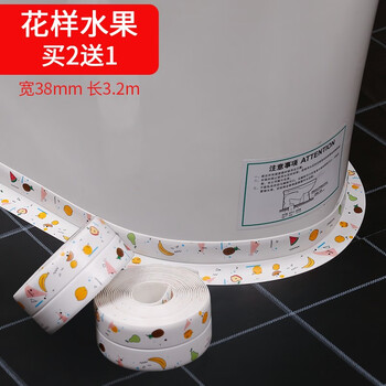 Sixpoetry马桶贴纸装饰厨房水槽防水贴美缝贴灶台防油贴防霉防污贴墙角缝隙贴 密封条胶带自粘升级版加宽加长款 花样水果 38mm 3 2米 图片价格品牌报价 京东