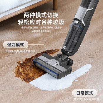 实话实说：必胜吸尘器3598Z高配置就是不行哈，使用四个月感受了