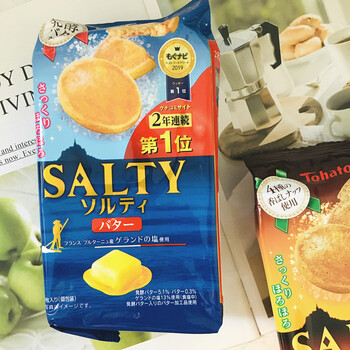 桃·哈多salty黄油海盐味曲奇饼干现货 蔡文静日本零食 【3袋】salty