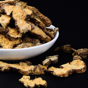 秦岭优质纯野生药材苍术苍术片苍术粉生苍术 1000g 优质苍术片 野生