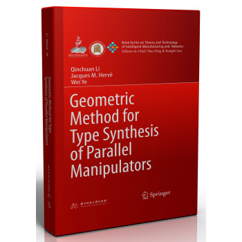 Geometric method for type synthesis of parallel