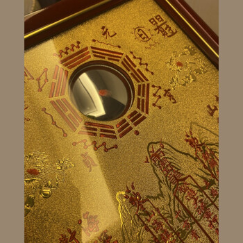 山海镇摆件山海镇挂件室外室内挂件摆件双麒麟山海镇挂件8寸