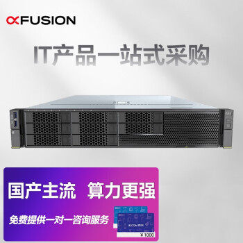 ۱FusionServer 2288H V5 2Uʽҵ ݿح⻯ 14208 08 2.1Gح 512Gڴح2.4T SAS*6حRAID 5