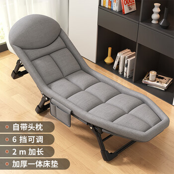 德国进口品质折叠床单人办公室午休躺椅家用简易床便携午睡神器医院