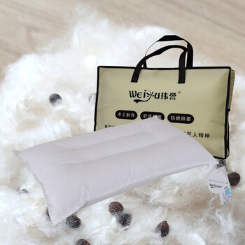 玮誉木棉花枕头枕芯软硬度适中单人单个攀枝花枕头芯家用带籽木棉枕