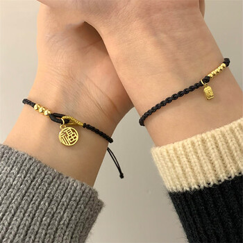 周大福同款999足金福牌手链黄金情侣一对编织男女镂空福字本命年手绳