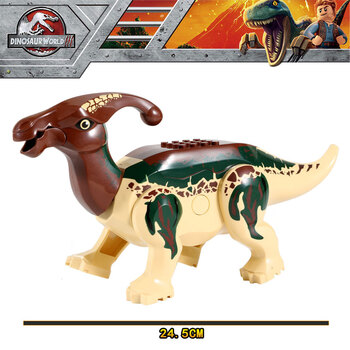 拼装积木玩具霸王龙重爪龙镰刀龙暴龙侏罗纪我的世界 粉红色 大副栉龙