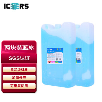 ICERS ɭ˹ 500ml˫֧װĸ鱣ҩƷر