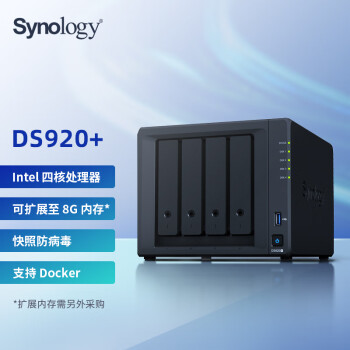 ȺͣSynologyDS920+ĺ 4λ NAS洢 ݱ ļ