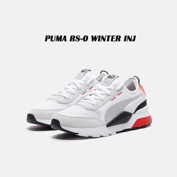 puma 36946901