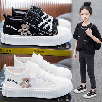 乔丹特卖女童鞋子2023春季新款儿童帆布鞋小女孩休闲板鞋中大童运动