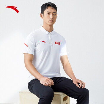 安踏商务男士短袖polo衫2022夏季新款中国翻领t恤男 纯净白-1 xxxl