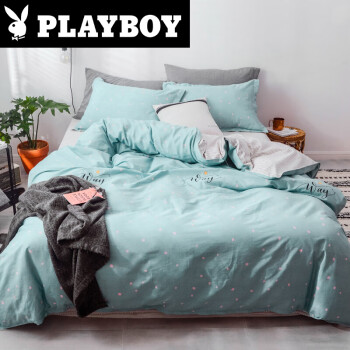 PLAYBOY 全棉高支床品套件 双人纯棉四件套床单被罩 1.5米/1.8米床 被套200*230cm 小波点