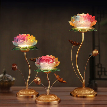 瀛乐莲花灯神台长明灯观音佛供灯琉璃佛前摆件用供佛灯led充电款 12寸