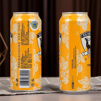 勇敢鲁道夫勇敢的鲁道夫岩石啤酒德国进口500ml罐装纯酿法 24罐 (25年