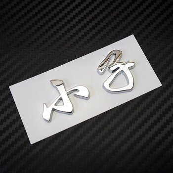 艾斯莱萨3d立体字标 奥迪夸戳quattro四驱网红创意中文字装饰车贴