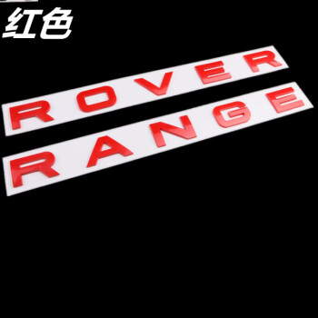 ԭ·β RANGE ROVER Ǳʤ˶ǰ RANGE ROVER   ǰ