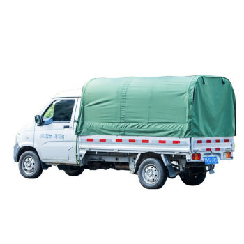 遮雨棚五菱货车货箱雨篷伸缩式遮阳车棚带滑轮防雨防风防晒 小于等于3
