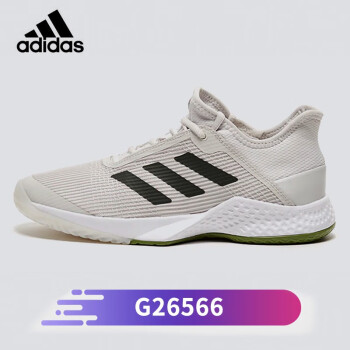 adidas g26566