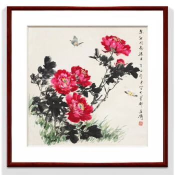 紫腾随轩新中式国画牡丹花开富贵装饰画客厅餐厅背景墙画卧室床头挂画壁画图1 40 40cm红木色实木框 图片价格品牌报价 京东