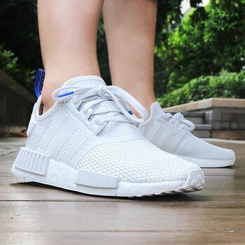 nmd_r1w