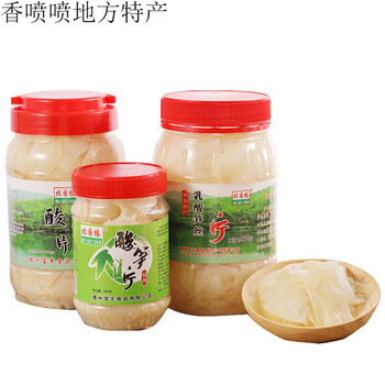 福州酸笋片900g笋米酸笋丝福建特产闽侯平潭调味臭笋米瓶装单罐