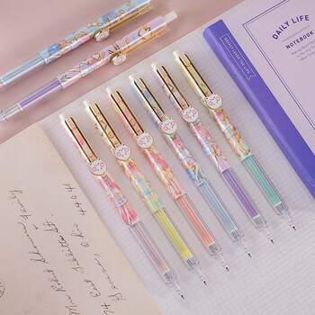 一木林新款中性笔6支装网红按动中性笔ins风按动笔可爱少女心学生高