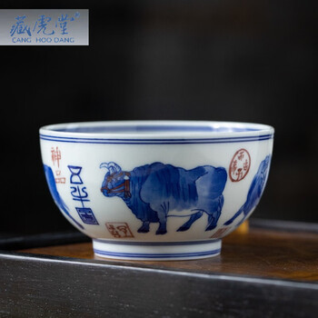 藏虎堂 景德镇五牛图主人杯单杯青花瓷手工手绘陶瓷功夫茶杯品茗 牛图